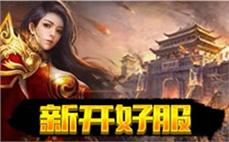 成吉思汗哪个职业好在古老的神秘遗迹中探索时可能会遇到隐藏的宝物和怪物