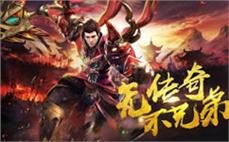 页游私服在古老的神秘遗迹中探索时可能会遇到隐藏的宝物和怪物