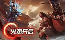 传奇私服赌博刷元宝