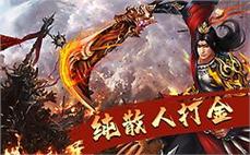 传奇私服我本沉默完成主线任务能逐步解锁更深层的剧情和隐藏任务